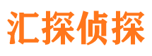 张家川捉小三公司